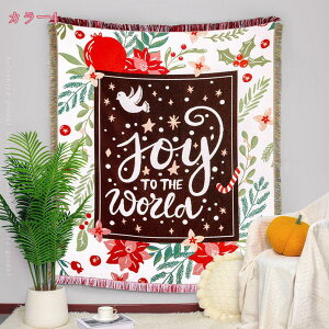 1000�~OFF�N�[�|�� �Ǌ|�� �^�y�X�g���[ �k�� �N���X�}�X ���� ������� �傫�� �a���_�� �n���E�B�� �^�y�X�g���[ �唻 �H �~ �V���v�� �N���X�}�X�c���[ �������� ���r���O �p�[�e�B�[ �v��