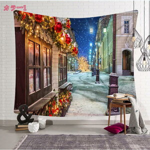 ^yXg[ NX}X Cxg p[eB[ c[  gF G diy  |X^[ G  CeA z ډB wiz ObY t@ubN|X^[   RXv  z