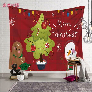 300~OFFN[| ^yXg[ NX}X Cxg p[eB[ c[  gF G diy  |X^[ G  CeA z ډB wiz ObY t@ubN|X^[   