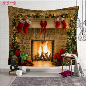 タペストリー クリスマス イベント パーティー ツリー 装飾 暖炉 雑貨 diy おしゃれ ポスター 絵 壁 インテリア 布 目隠し 背景布 グッズ ファブリックポスター 部屋 飾りつけ コスプレ 家 ホ