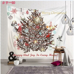 NX}Xc[ ^yXg[  Ǌ|  I[ig NX}X  k 킢 CeA NX}Xu T^G ͋CX  X fR p[eB[ v[