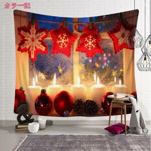 777�~OFF�N�[�|�� �N���X�}�X�c���[ �^�y�X�g���[ �� �Ǌ|�� ������� �I�[�i�����g �N���X�}�X���� �� �k�� ���킢�� �C���e���A �N���X�}�X�u�� �T���^�G�� ���͋C���X ���� ���X �f�R �p�[