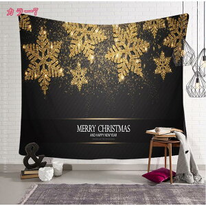 300~OFFN[| NX}Xc[ ^yXg[  Ǌ|  I[ig NX}X  k 킢 CeA NX}Xu T^G ͋CX  X fR p[