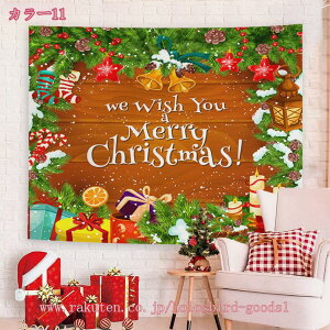 777~OFFN[| NX}X ^yXg[ NX}Xc[ Ǌ| z ĕ CeA fR[V p[eB[ rO  X ͗lւ Ԏd؂ z ĕ 