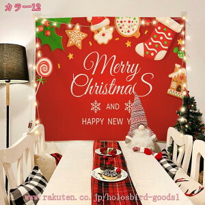 300~OFFN[| NX}X ^yXg[ NX}Xc[ Ǌ| z ĕ CeA fR[V p[eB[ rO  X ͗lւ Ԏd؂ z ĕ 