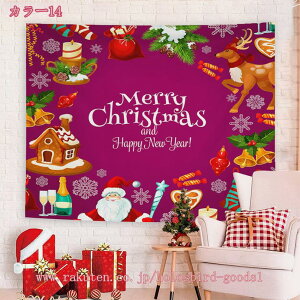 300~OFFN[| ^yXg[ NX}Xc[ NX}X gF ̍ ̏ NX}X  RiF IV wi @\ z|X^[ Ǐ CeA ͋C] Ǌ|^yXg