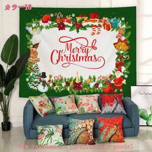 777~OFFN[| NX}X ^yXg[ NX}Xc[ Ǌ| z ĕ CeA fR[V p[eB[ rO  X ͗lւ Ԏd؂ z ĕ 