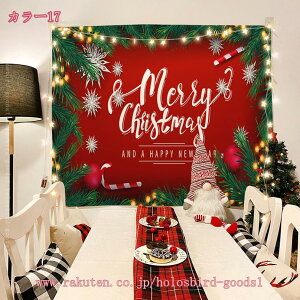 300~OFFN[| NX}X ^yXg[ NX}Xc[ Ǌ| z ĕ CeA fR[V p[eB[ rO  X ͗lւ Ԏd؂ z ĕ 