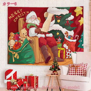 777~OFFN[| NX}X ^yXg[ NX}Xc[ Ǌ| z ĕ CeA fR[V p[eB[ rO  X ͗lւ Ԏd؂ z ĕ 