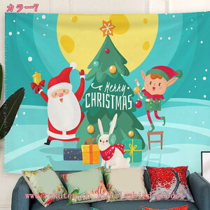 300~OFFN[| ^yXg[ NX}Xc[ NX}X gF ̍ ̏ NX}X  RiF IV wi @\ z|X^[ Ǐ CeA ͋C] Ǌ|^yXg