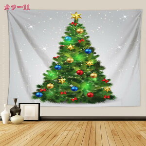 300~OFFN[| ^yXg[ NX}Xc[ NX}X gF ̍ ̏ NX}X  RiF IV wi @\ z|X^[ Ǐ CeA ͋C] Ǌ|^yXg