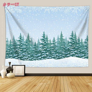 1000~OFFN[| ^yXg[ NX}Xc[ NX}X gF ̍ ̏ NX}X  RiF IV wi @\ z|X^[ Ǐ CeA ͋C] Ǌ|^yXg