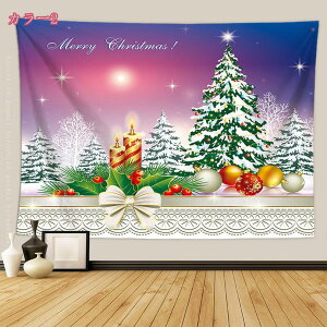 300~OFFN[| ^yXg[ NX}Xc[ NX}X gF ̍ ̏ NX}X  RiF IV wi @\ z|X^[ Ǐ CeA ͋C] Ǌ|^yXg