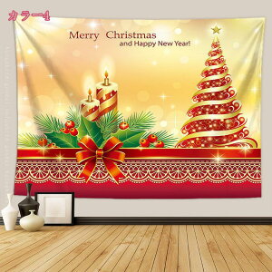 1000~OFFN[| ^yXg[ NX}Xc[ NX}X gF ̍ ̏ NX}X  RiF IV wi @\ z|X^[ Ǐ CeA ͋C] Ǌ|^yXg