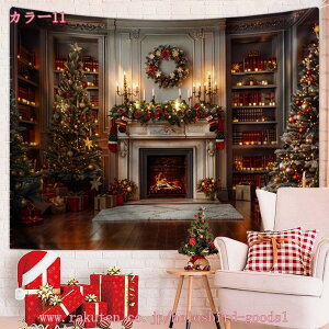 500~OFFN[| NX}X ^yXg[ NX}Xc[ Ǌ| z ĕ CeA fR[V p[eB[ rO  X ͗lւ Ԏd؂ z ĕ 