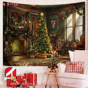 500~OFFN[| NX}X ^yXg[ NX}Xc[ Ǌ| z ĕ CeA fR[V p[eB[ rO  X ͗lւ Ԏd؂ z ĕ 