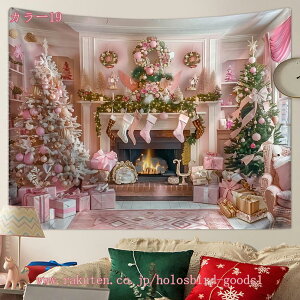 300~OFFN[| NX}X ^yXg[ NX}Xc[ Ǌ| z ĕ CeA fR[V p[eB[ rO  X ͗lւ Ԏd؂ z ĕ 