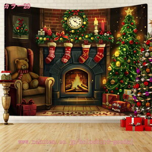 777~OFFN[| NX}X ^yXg[ Ǐ Ⴞ܃T^NX}Xc[   z ĕ _ 唻 | J[e ȃXy[X Ǌ| NX}Xt 