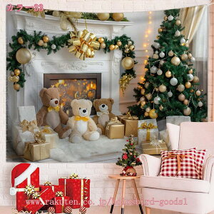 300~OFFN[| NX}X ^yXg[ Ǐ Ⴞ܃T^NX}Xc[   z ĕ _ 唻 | J[e ȃXy[X Ǌ| NX}Xt 