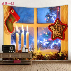 300~OFFN[| NX}Xc[^yXg[ Ǌ|^yXg[ k  NX}XfR[V ȃXy[X  rO[  J[e I[igk ȒP ʐ^wi B