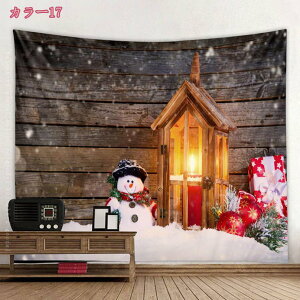 1000~OFFN[| Christmasp[eB[̔wiz NX}XI[igǊ|EH[ uPbg T^N[X wiz [NX}X Ǌ|^yXg[ NX}Xc[ ^y