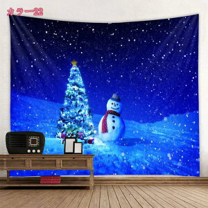 1000~OFFN[| Christmasp[eB[̔wiz NX}XI[igǊ|EH[ uPbg T^N[X wiz [NX}X Ǌ|^yXg[ NX}Xc[ ^y