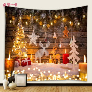 300~OFFN[| NX}Xc[^yXg[ Ǌ|^yXg[ k  NX}XfR[V ȃXy[X  rO[  J[e I[igk ȒP ʐ^wi B