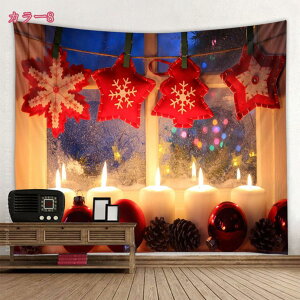 500~OFFN[| NX}Xc[^yXg[ Ǌ|^yXg[ k  NX}XfR[V ȃXy[X  rO[  J[e I[igk ȒP ʐ^wi B