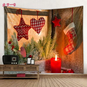�N���X�}�X�c���[�^�y�X�g���[ �Ǌ|���^�y�X�g���[ �k�� ���� �N���X�}�X�f�R���[�V���� �ȃX�y�[�X ���� ���r���O���[�� �� �J�[�e�� �I�[�i�����g�k�� �ȒP �ʐ^�w�i �B�e�w�i �C���e��