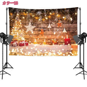 300~OFFN[| ^yXg[ NX}Xc[ NX}X Ǌ| Ԏd؂ CeA  @\ z|X^[ J[e Vzj X NX}XfR[V 唻^yXg[ 