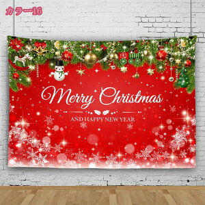 ^yXg[ NX}Xc[ NX}X Ǌ| Ԏd؂ CeA  @\ z|X^[ J[e Vzj X NX}XfR[V 唻^yXg[ k ͗lւ 