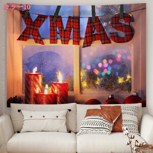 300~OFFN[| NX}X ^yXg[  z  Ǌ| ĕ Ǐ CeA NX}XfR[V @\ p[eB[ Cxg rO    