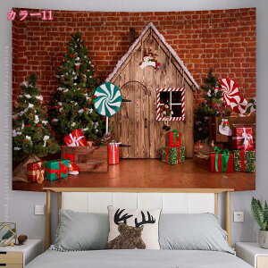 300~OFFN[| NX}X ^yXg[  z  Ǌ| ĕ Ǐ CeA NX}XfR[V @\ p[eB[ Cxg rO    