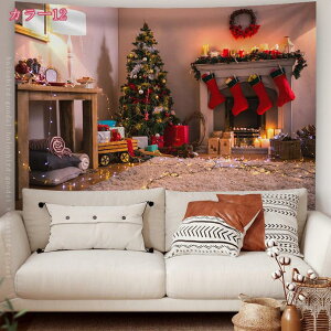 777~OFFN[| NX}X ^yXg[ Ǌ| Ǐ NX}Xc[  Ⴞ܃T^  @\ _ 唻 ͗lւ Ԏd؂ z ĕ wiz  X Mtg 