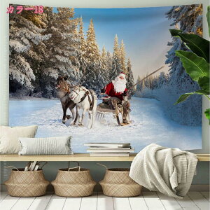 300~OFFN[| NX}X ^yXg[ Ǌ| Ǐ NX}Xc[  Ⴞ܃T^  @\ _ 唻 ͗lւ Ԏd؂ z ĕ wiz  X Mtg 