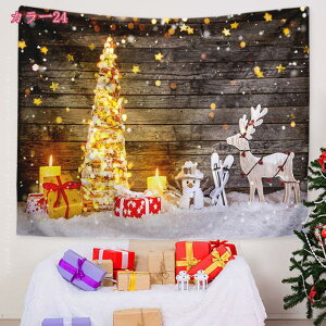 500~OFFN[| NX}X ^yXg[  z  Ǌ| ĕ Ǐ CeA NX}XfR[V @\ p[eB[ Cxg rO    