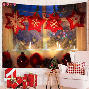 300~OFFN[| NX}X ^yXg[ Ǌ| Ǐ NX}Xc[  Ⴞ܃T^  @\ _ 唻 ͗lւ Ԏd؂ z ĕ wiz  X Mtg 