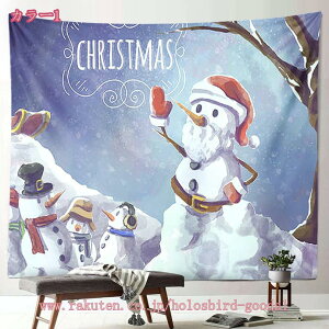 300~OFFN[| NX}X ^yXg[ NX}Xc[ CeA  Ǌ| z ĕ @\ rO p[eB[p Cxgp Xj Mtg j Ⴞ