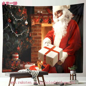 500�~OFF�N�[�|�� �N���X�}�X�����i �^�y�X�g���[ �w�i�z �t�@�b�V���� �Ǌ|���z �k�� �C���e���A ���[�� ���r���O �� �X ���I �N���X�}�X�v���[���g �Ǌ|�� �^�y�X�g���[ ������� ���킢