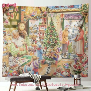 300~OFFN[| NX}Xi ^yXg[ wiz t@bV Ǌ|z k CeA [ rO  X I NX}Xv[g Ǌ| ^yXg[  킢