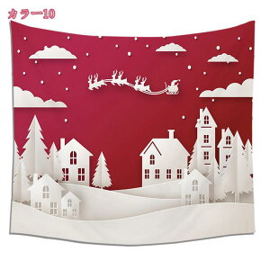 777~OFFN[| ^yXg[ NX}Xc[ NX}X Ǌ| Ԏd؂ CeA  @\ z|X^[ J[e Vzj X NX}XfR[V 唻^yXg[ 