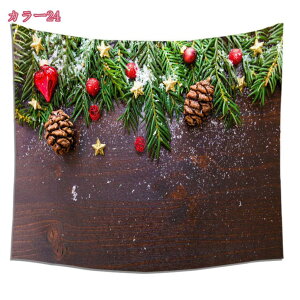 [NX}X ^yXg[ gF NX}Xc[ NX}X\bNX Ǌ|^yXg[ Ǐ  rO[ xbh[   z|X^[ Merry Christmas Ce