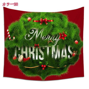 300~OFFN[| [NX}X ^yXg[ gF NX}Xc[ NX}X\bNX Ǌ|^yXg[ Ǐ  rO[ xbh[   z|X^[ Merry