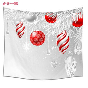 300~OFFN[| [NX}X ^yXg[ gF NX}Xc[ NX}X\bNX Ǌ|^yXg[ Ǐ  rO[ xbh[   z|X^[ Merry