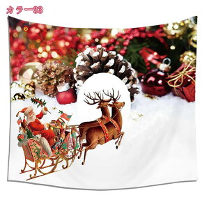 [NX}X ^yXg[ gF NX}Xc[ NX}X\bNX Ǌ|^yXg[ Ǐ  rO[ xbh[   z|X^[ Merry Christmas Ce