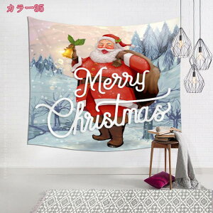 300~OFFN[| [NX}X ^yXg[ gF NX}Xc[ NX}X\bNX Ǌ|^yXg[ Ǐ  rO[ xbh[   z|X^[ Merry