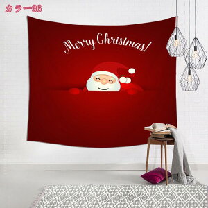 ^yXg[ NX}Xc[ NX}X Ǌ| Ԏd؂ CeA  @\ z|X^[ J[e Vzj X NX}XfR[V 唻^yXg[ k ͗lւ 