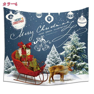 300~OFFN[| [NX}X ^yXg[ gF NX}Xc[ NX}X\bNX Ǌ|^yXg[ Ǐ  rO[ xbh[   z|X^[ Merry