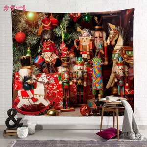 777~OFFN[| [NX}X ^yXg[ gF NX}Xc[ NX}X\bNX Ǌ|^yXg[ Ǐ  rO[ xbh[   z|X^[ Merry