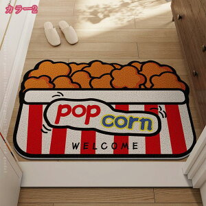 300~OFFN[| փ}bg O  DƂ 唻  PVC ^ ~ hA}bg k  ϖՐ Jbg\ ȒP 􂦂 }bgO O}bg D Vv 